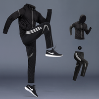 Essential Set (2-Piece)