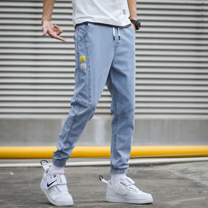 Hype Tapered Denim Joggers
