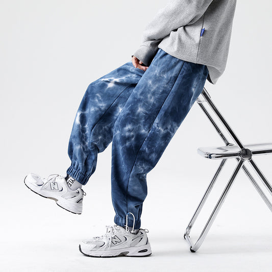 Hype Acid Wash Joggers