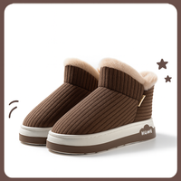 Mocha Brown