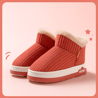 Coral Blush