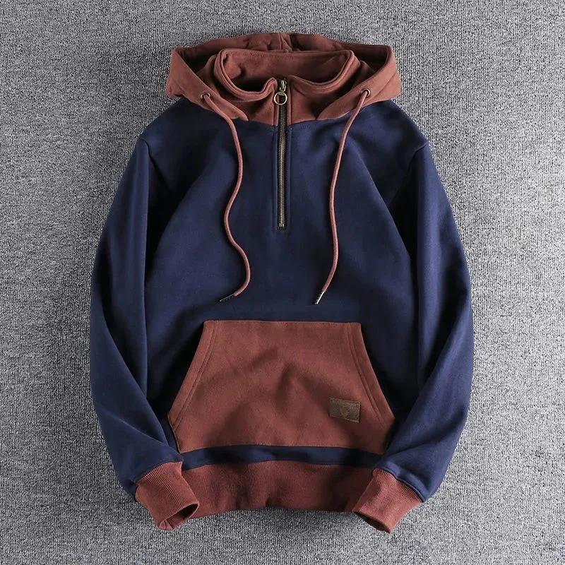 Hype Quarter-Zip Reacher Hoodie