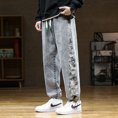 Hype Denim Bear Joggers