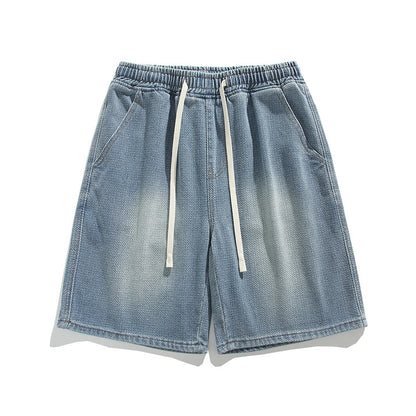 Weekend Distressed Denim Shorts