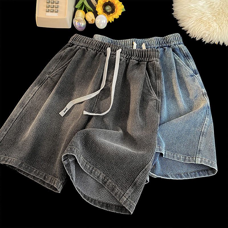 Weekend Distressed Denim Shorts