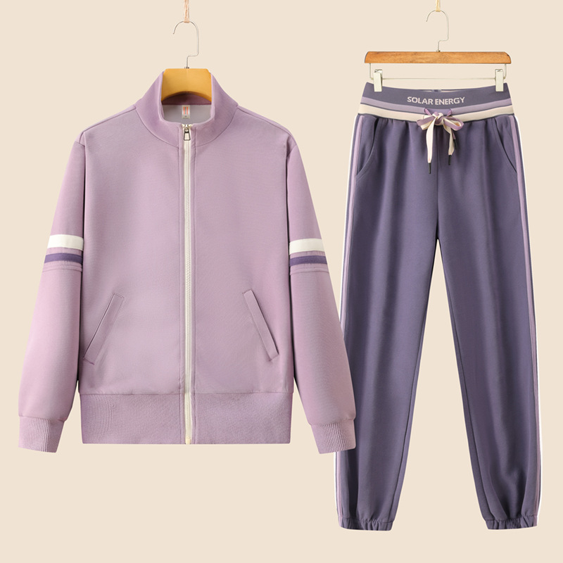 Varsity Premium Tracksuit Set