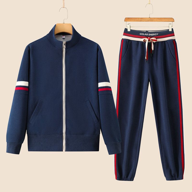 Varsity Premium Tracksuit Set