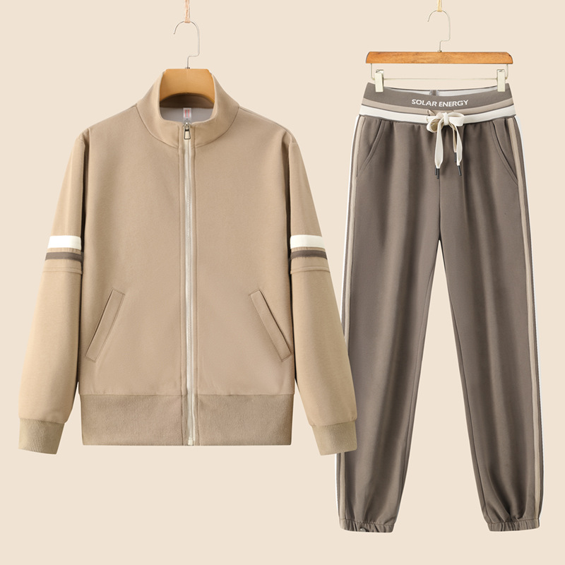 Varsity Premium Tracksuit Set