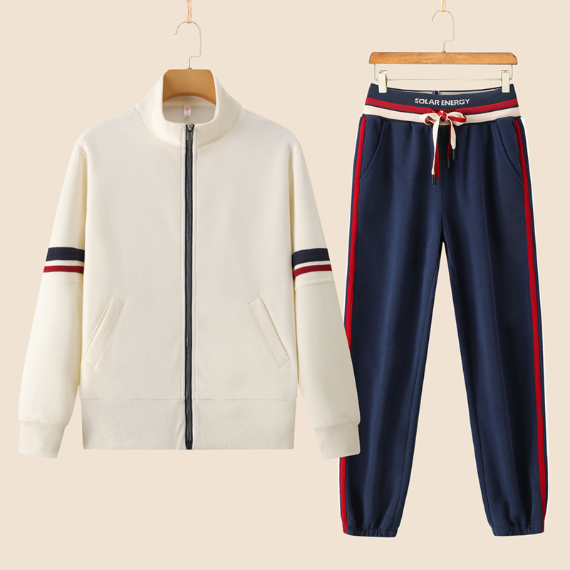 Varsity Premium Tracksuit Set