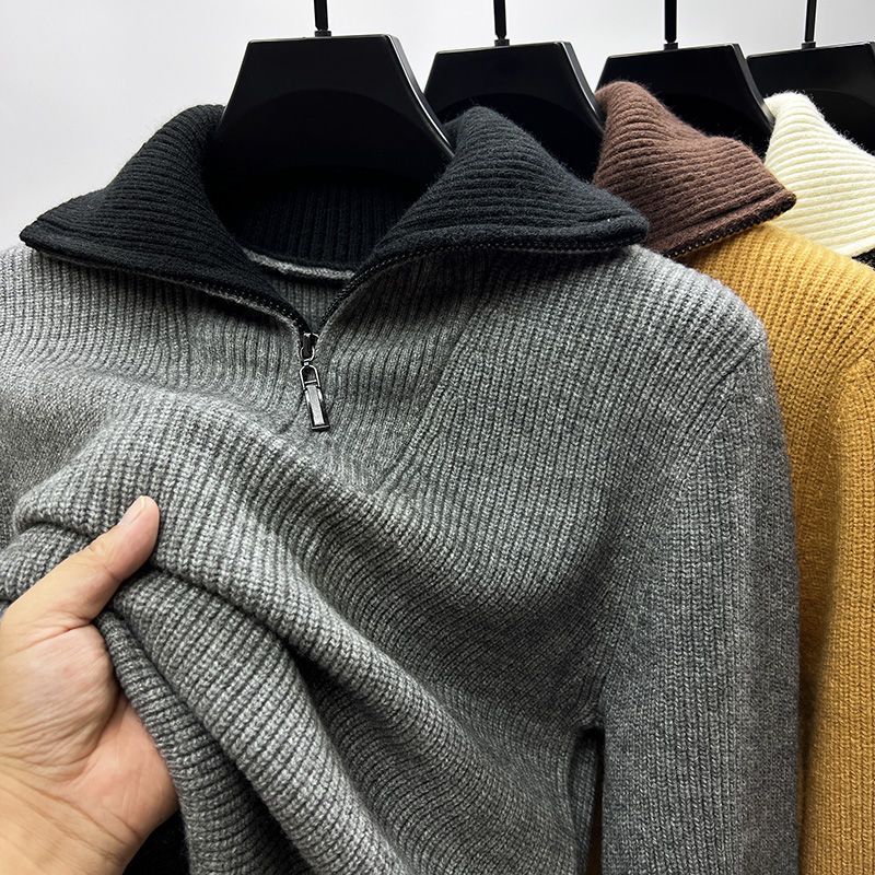 Noble Half-Zip Sweater