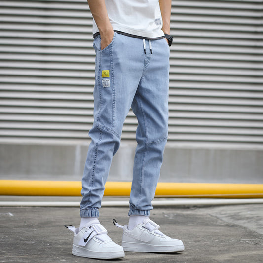 Hype Tapered Denim Joggers